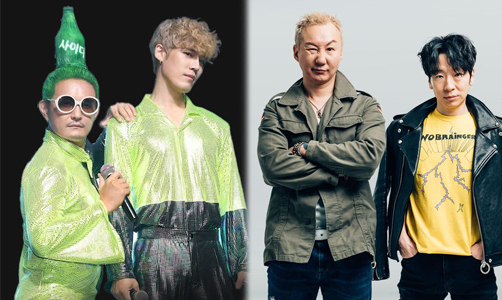 직지 힐링 콘서트